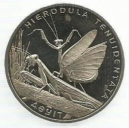 Cazaquistão - 50 Tenge 2012 (Km# ..) Borboleta