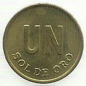 Peru - 1 Sol Oro 1975 (Km# 266.1)