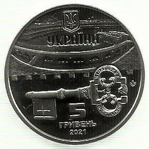 Ucrania - 5 Hryven 2021 (Km# ..) Forte Kyiv