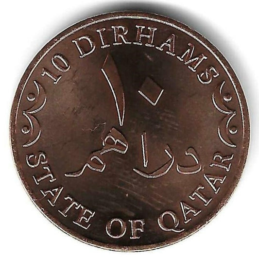 Qatar - 10 Dirhams 2012 (Km# 13a)