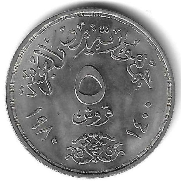 Egipto - 5 Piastras 1980 (Km# 501) Profissões