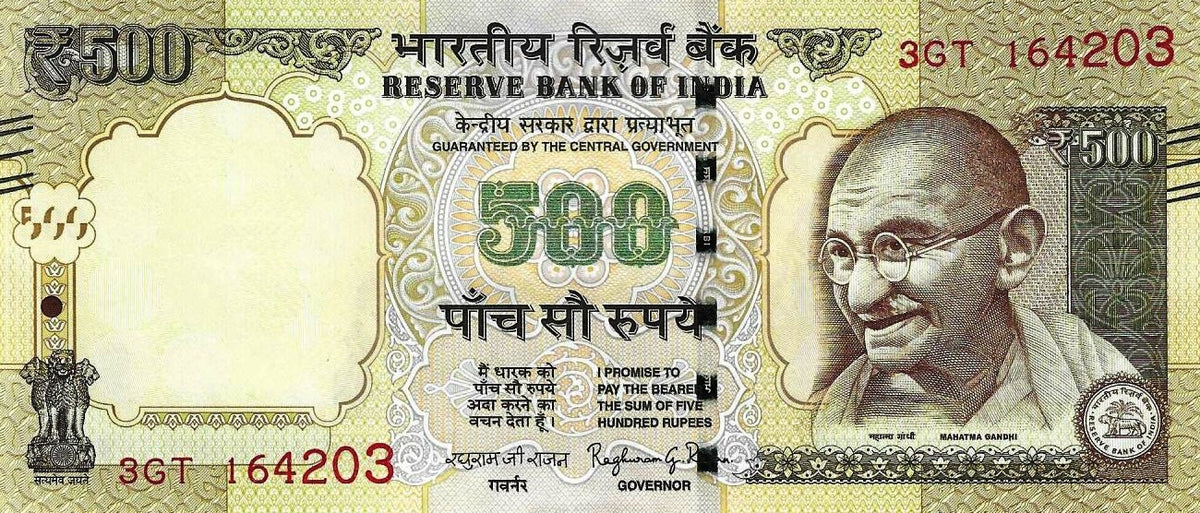 India - 500 Rupias 2016 (# 106y)