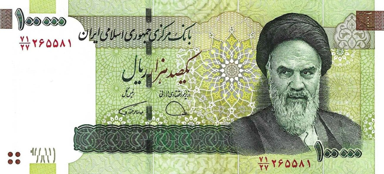Irão - 100000 Rials 2019 (# 151e)