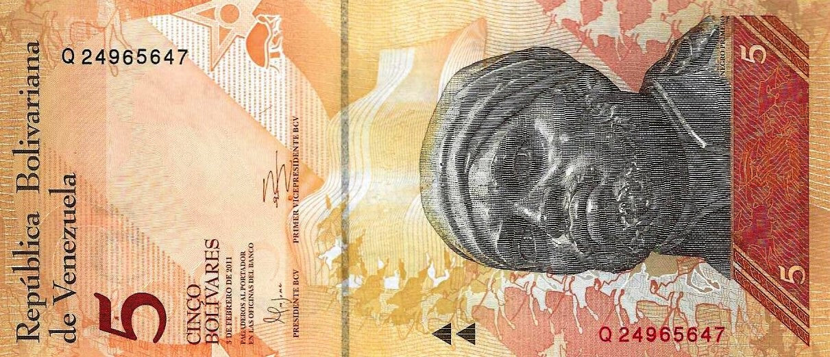 Venezuela - 5 Bolivares 2011 (# 89e)