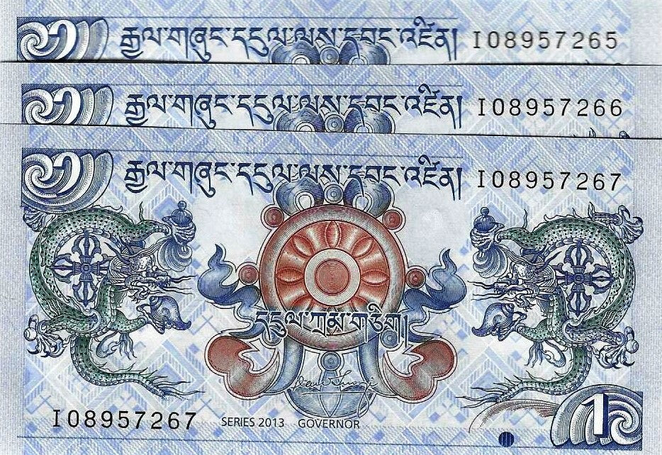 Butão - 1 Ngultrum 2013 (# 27d)