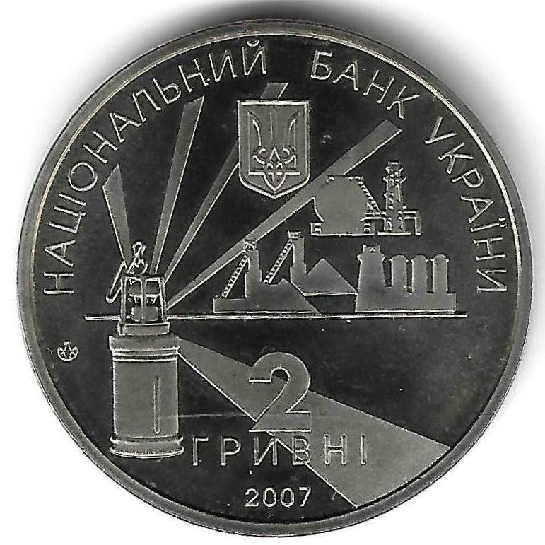 Ucrania - 2 Hryvni 2007 (Km# 442) 75º Anivº Região Donetsk