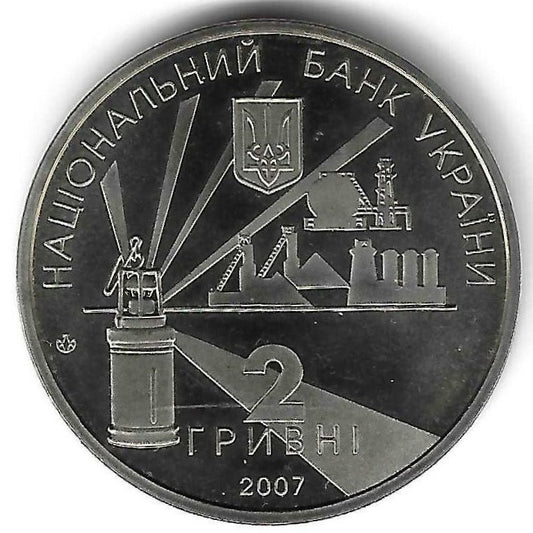 Ucrania - 2 Hryvni 2007 (Km# 442) 75º Anivº Região Donetsk