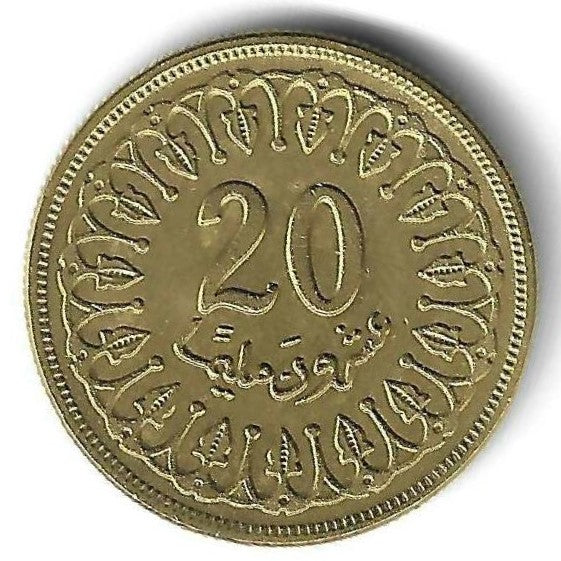 Tunisia - 20 Millimes 1983 (Km# 307)
