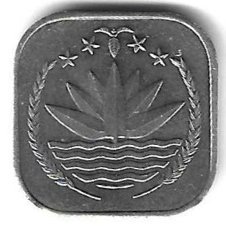 Bangladesh - 5 Poisha 1994 (Km# 10) Fao