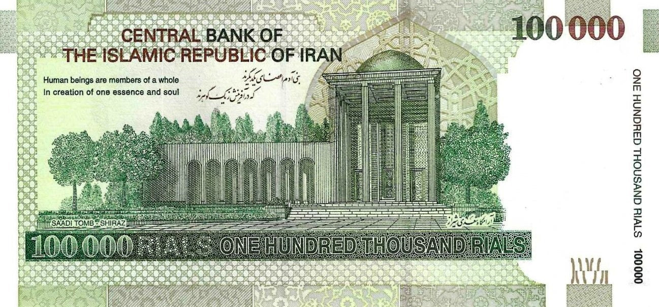 Irão - 100000 Rials 2019 (# 151e)