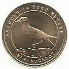 Turquia - 1 Kurus 2021 (Km# ..) Sari Kocagoz