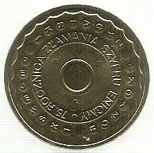 Polonia - 2 Zlote 2007 (Km# 586) Enigma Codigos