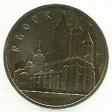 Polonia - 2 Zlote 2007 (Km# 617) Ptock