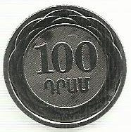 Armenia - 100 Drams 2003 (# 95)