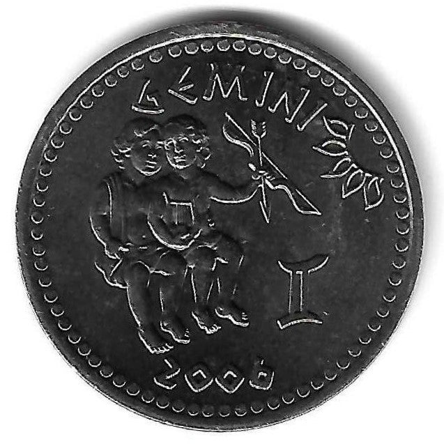 Somalilandia - 10 Shillings 2006 (Km# 11) Gemeos