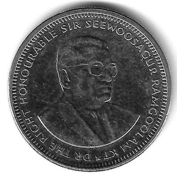 Mauricias - 1 Rupia 2016 (Km# 55a)