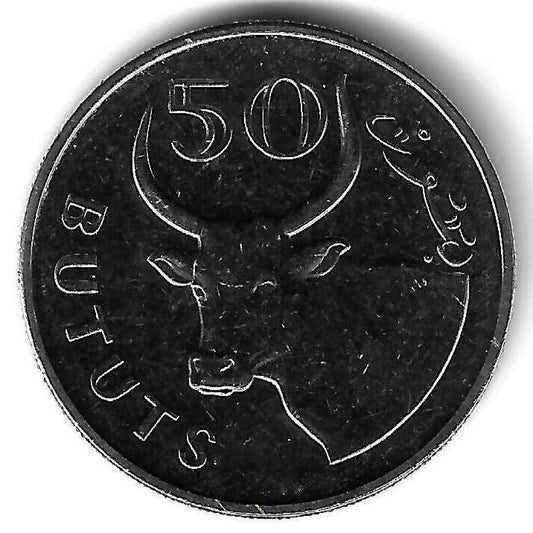 Gambia - 50 Bututs 2016 (Km# 58a)