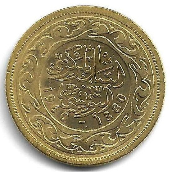 Tunisia - 20 Millimes 1960 (Km# 307)
