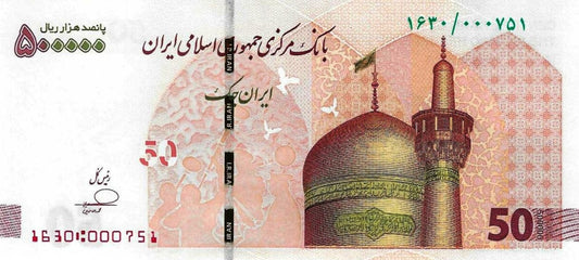 Irão - 500000 Rials 2024 (# 164A)