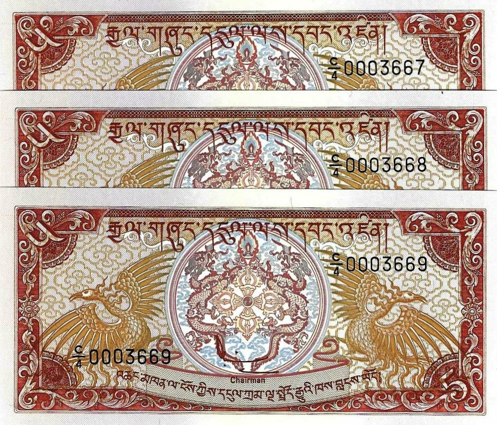 Butão - 5 Ngultrum 1985 (# 14b)