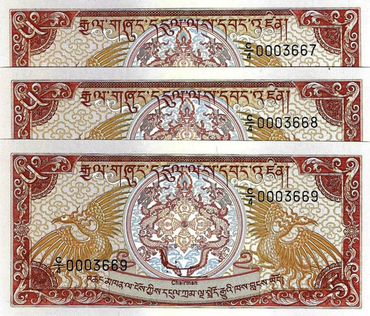 Butão - 5 Ngultrum 1985 (# 14b)