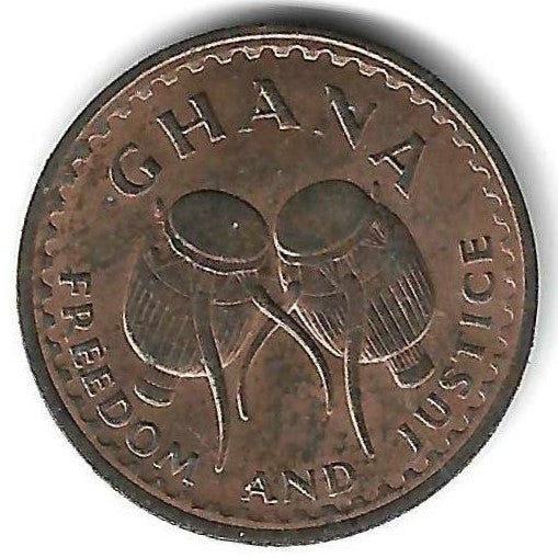 Gana - 1/2 Pesewa 1967 (Km# 12)