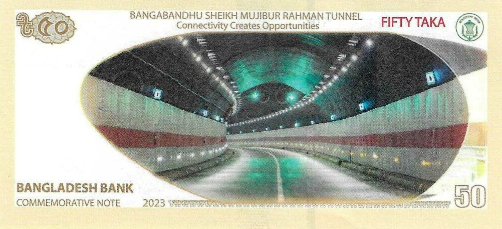 Bangladesh - 50 Taka 2023 (# 73)