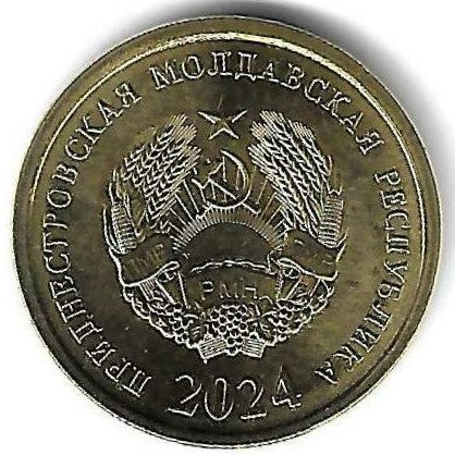 Transnistria - 25 Kopecks 2024 (Km# 327)