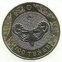 Cazaquistao - 100 Tenge 2022 (Km# ..) Mask