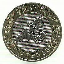 Cazaquistao - 100 Tenge 2022 (Km# ..) Winged Bars