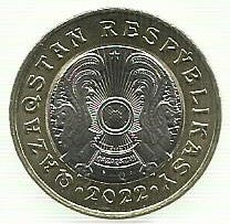 Cazaquistao - 100 Tenge 2022 (Km# ..) Culled Bars