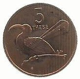 Botswana - 5 Thebe 1976 (Km# 4)