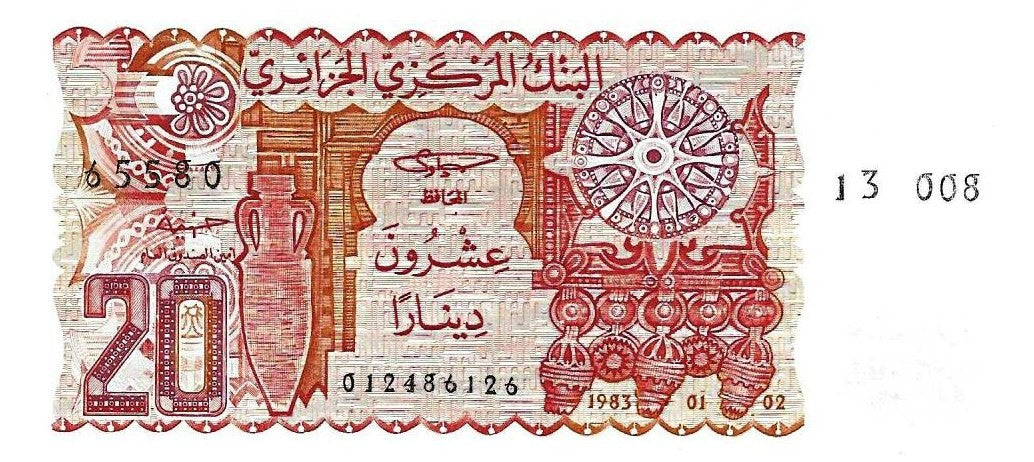 Argélia - 20 Dinares 1983 (# 133a)