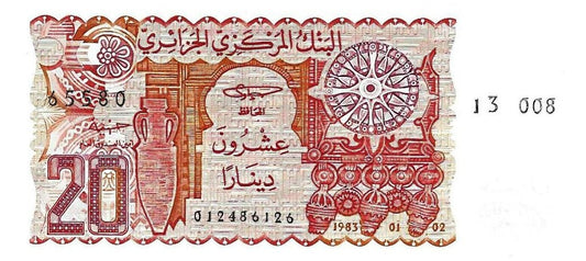 Argélia - 20 Dinares 1983 (# 133a)