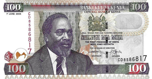 Quenia - 100 Shillings 2005 (# 48a)