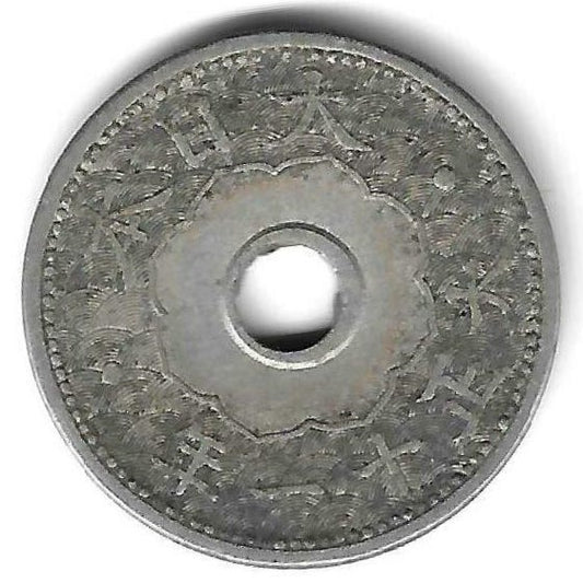 Japao - 10 Sen 1923 (Km# 45)