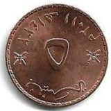 Oman - 5 Baisa 2011 (Km# 150)