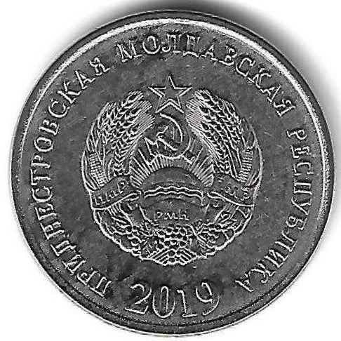 Transnistria - 10 Kopecks 2019 (Km# 326)