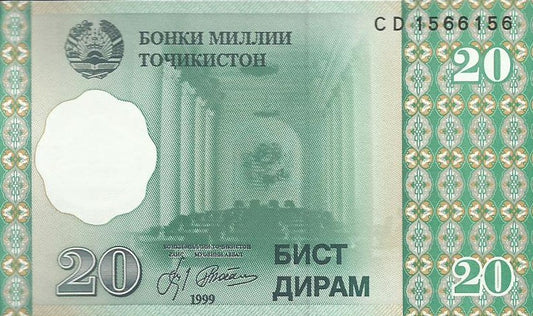 Tajiquistao - 20 Dirham 1999 (# 12)