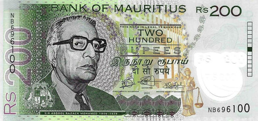 Mauricias- 200 Rupias 2024 (# 65Ba)