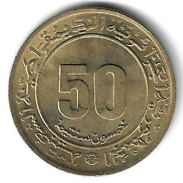 Argelia - 50 Centimos 1945 (Km# 109) 30º Anivº Confronto Franco Argelino