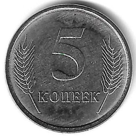 Transnistria - 5 Kopecks 2019 (Km# 325)