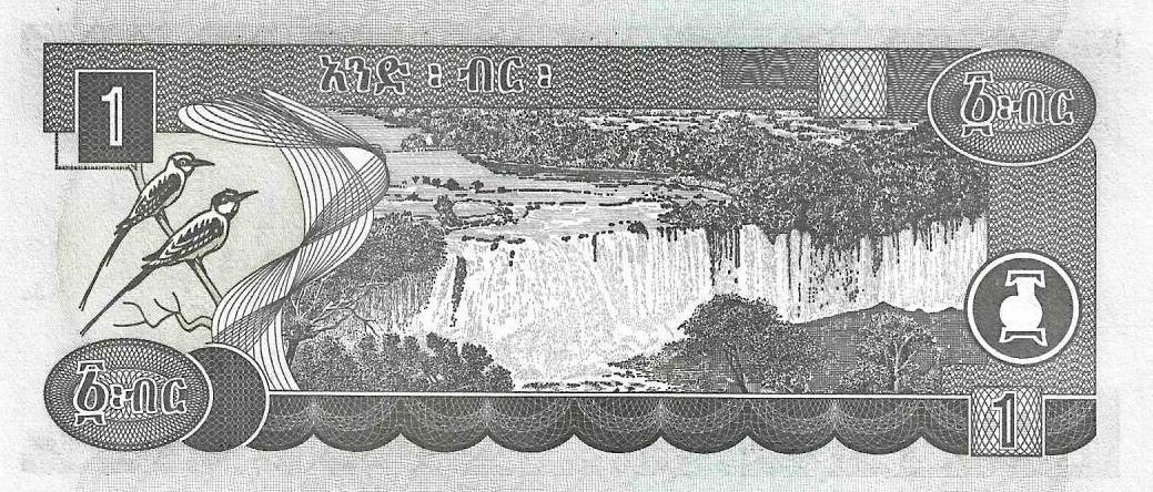 Etiopia - 1 Birr 2008 (# 46e)