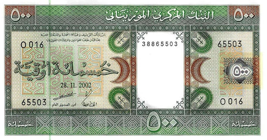 Mauritania - 500 Ouguiya 2002 (# 8c)