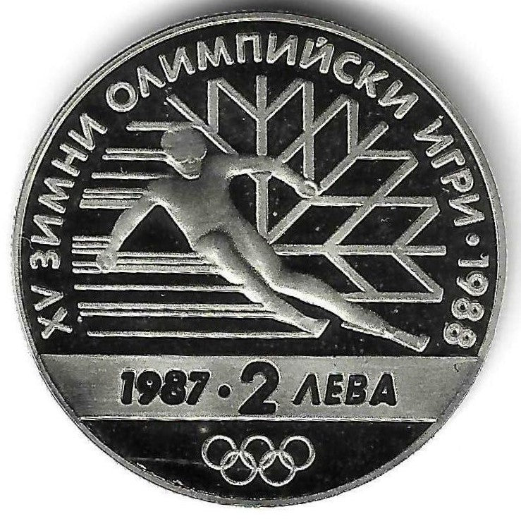 Bulgaria - 2 Leva 1987 (Km# 159) Esquiador