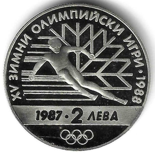 Bulgaria - 2 Leva 1987 (Km# 159) Esquiador