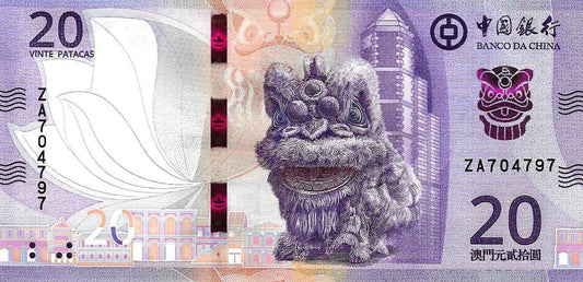 Macau - 20 Patacas 2024 (# 130a)