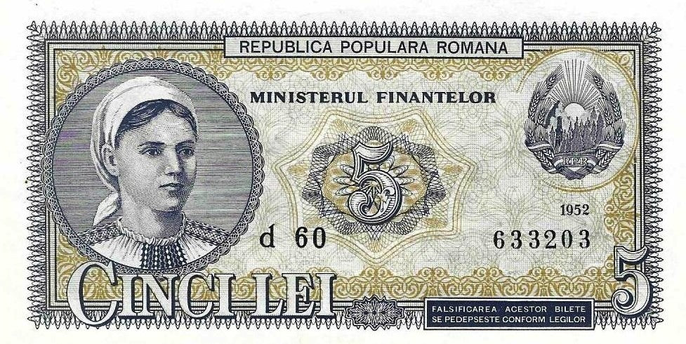 Roménia - 5 Lei 1952 (# 83b)