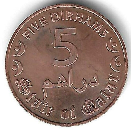 Qatar - 5 Dirham 2016 (Km#  )