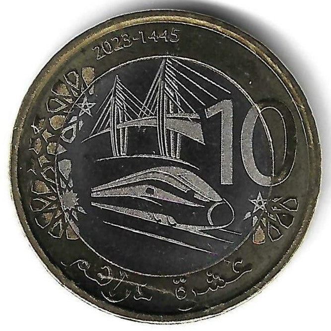 Marrocos - 10 Dirhams 2023 (Km# ..)